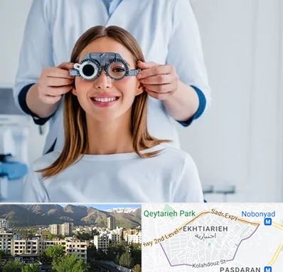 چشم پزشکی در اختیاریه