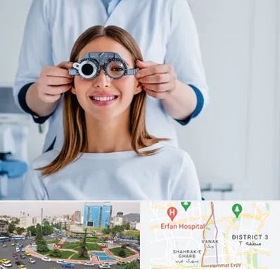 چشم پزشکی در ونک تهران