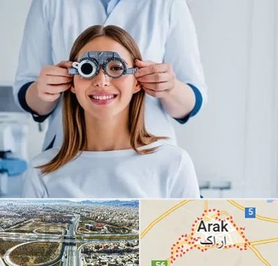 چشم پزشکی در اراک
