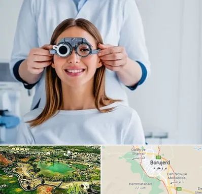 چشم پزشکی در بروجرد