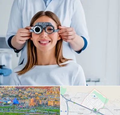 چشم پزشکی در رشدیه تبریز