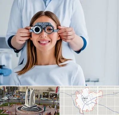 چشم پزشکی در زابل