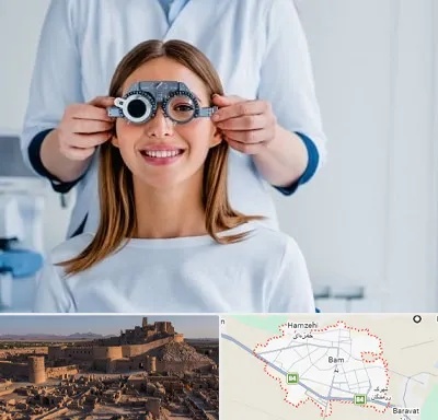 چشم پزشکی در بم