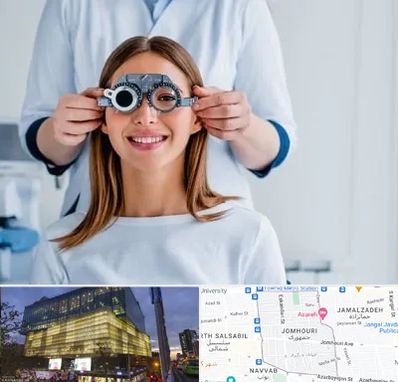 چشم پزشکی در جمهوری