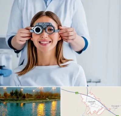 چشم پزشکی در قروه