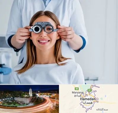 چشم پزشکی در همدان