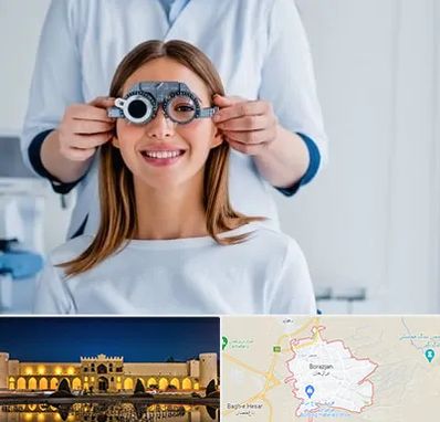 چشم پزشکی در برازجان
