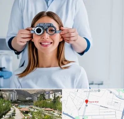 چشم پزشکی در بلوار تعاون