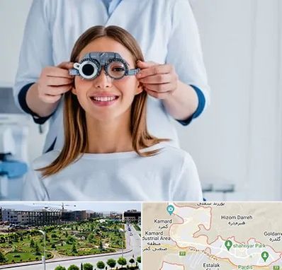چشم پزشکی در پردیس