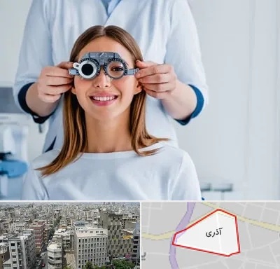 چشم پزشکی در آذری