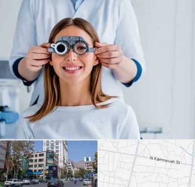 چشم پزشکی در کامرانیه