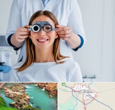 چشم پزشکی در شوشتر