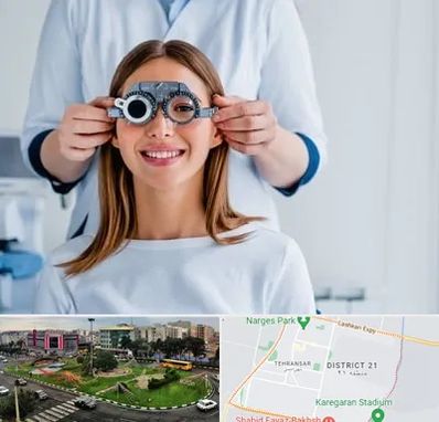چشم پزشکی در تهرانسر