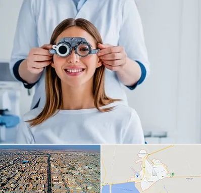 چشم پزشکی در بندر ماهشهر