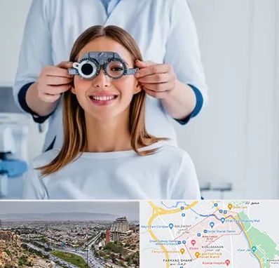 چشم پزشکی در معالی آباد شیراز