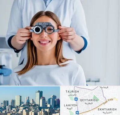 چشم پزشکی در قیطریه