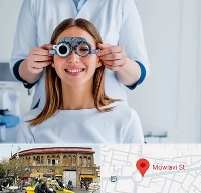 چشم پزشکی در مولوی