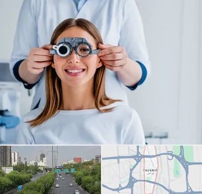 چشم پزشکی در توانیر