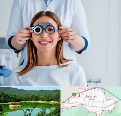 چشم پزشکی در بهشهر