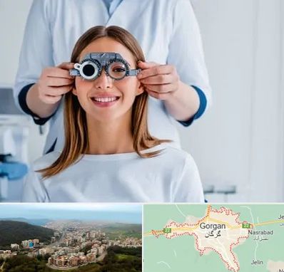 چشم پزشکی در گرگان