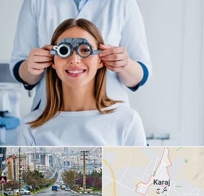 چشم پزشکی در گوهردشت