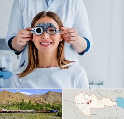 چشم پزشکی در خاش