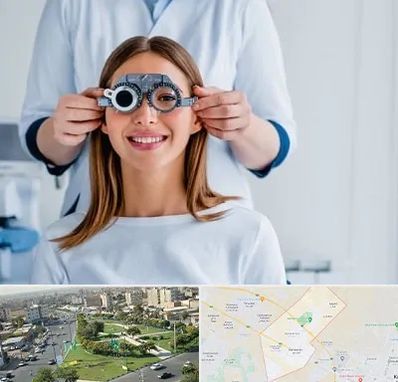 چشم پزشکی در کمال شهر کرج