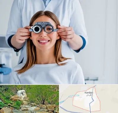 چشم پزشکی در کردان