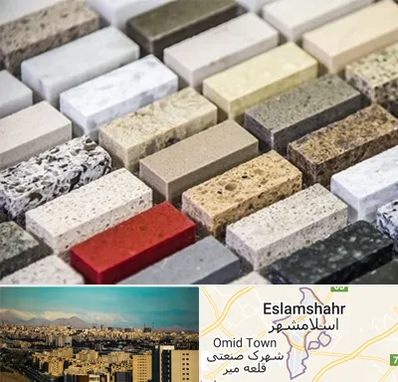 سنگ ساختمانی در اسلامشهر