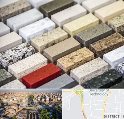 سنگ ساختمانی در استاد معین 