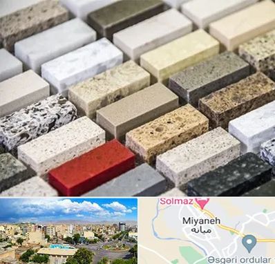 سنگ ساختمانی در میانه