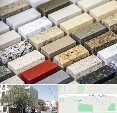 سنگ ساختمانی در طرشت