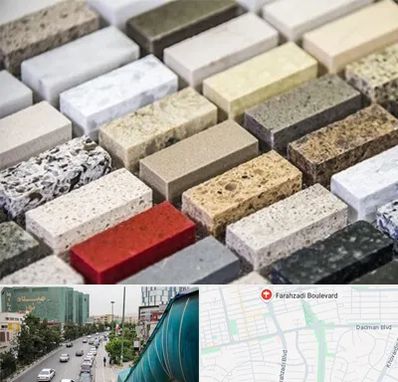 سنگ ساختمانی در بلوار فرحزادی