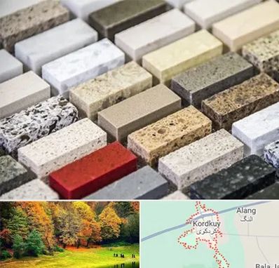 سنگ ساختمانی در کردکوی