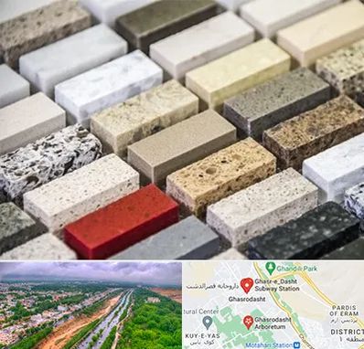 سنگ ساختمانی در قصرالدشت شیراز 