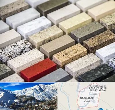 سنگ ساختمانی در شمشک