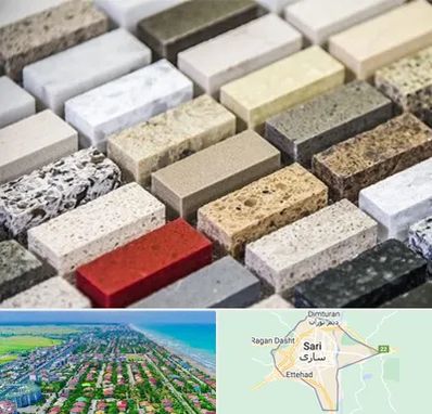 سنگ ساختمانی در ساری