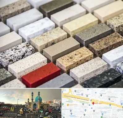 سنگ ساختمانی در رسالت 