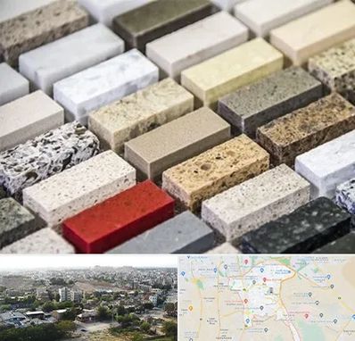 سنگ ساختمانی در منطقه 20 تهران 