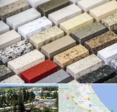 سنگ ساختمانی در رودسر