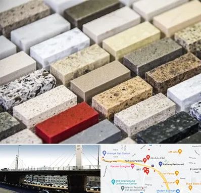 سنگ ساختمانی در پارک وی 