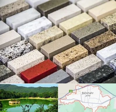 سنگ ساختمانی در بهشهر