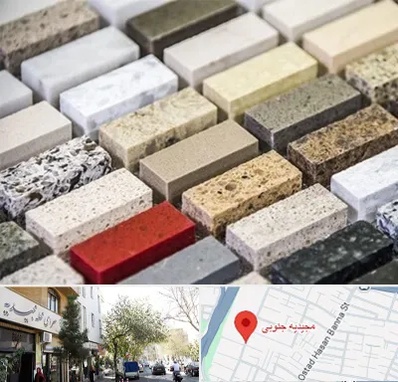 سنگ ساختمانی در مجیدیه جنوبی
