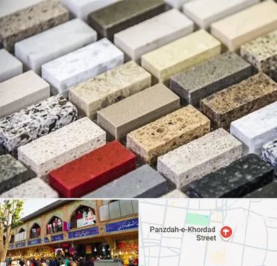 سنگ ساختمانی در 15 خرداد