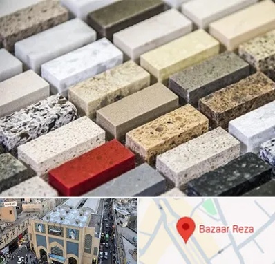 سنگ ساختمانی در بازار رضا مشهد