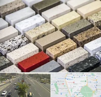 سنگ ساختمانی در منطقه 17 تهران 