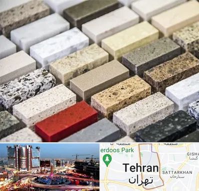 سنگ ساختمانی در صادقیه 