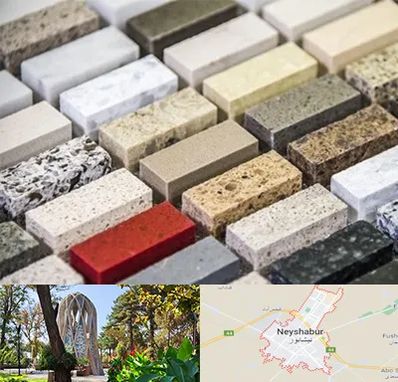 سنگ ساختمانی در نیشابور