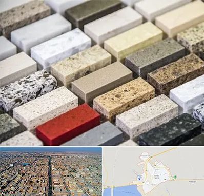 سنگ ساختمانی در بندر ماهشهر