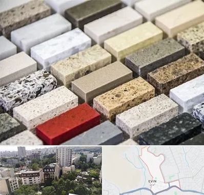 سنگ ساختمانی در اوین